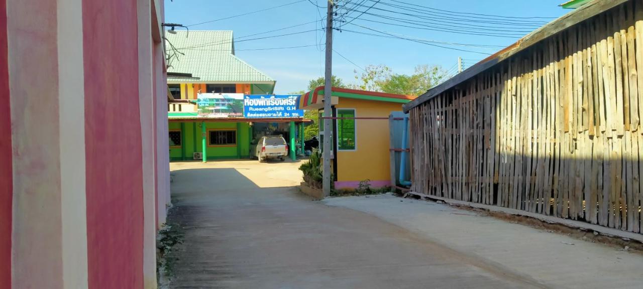 Rueangsrisiri Guesthouse 2 سوكوتايْ المظهر الخارجي الصورة